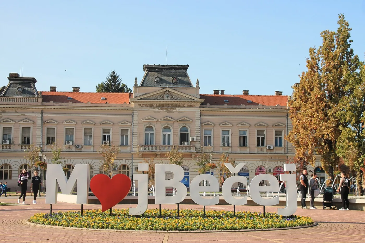 Otkup polovnih automobila Bečej